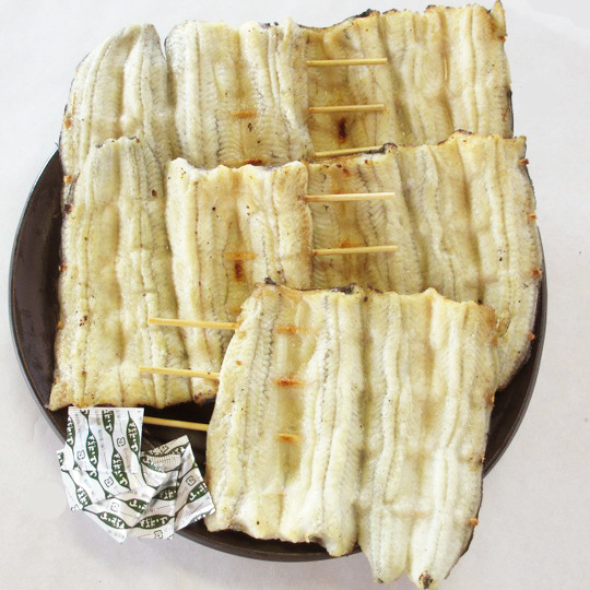 炭火焼うなぎ【白焼あみ串】5串包み（たれ別売）